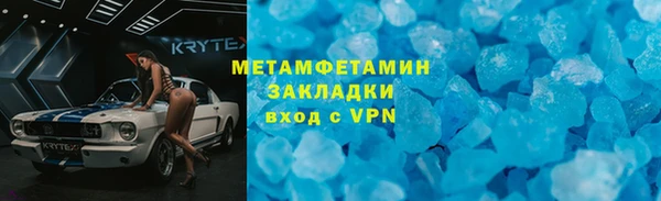 mdpv Богданович