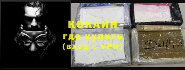 mdpv Богданович